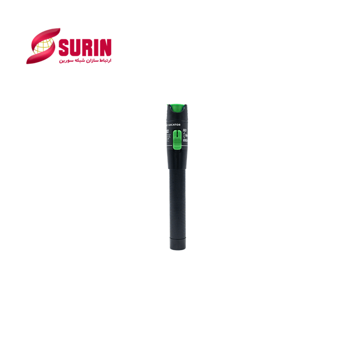 قلم نوری 20 کیلومتر سورین